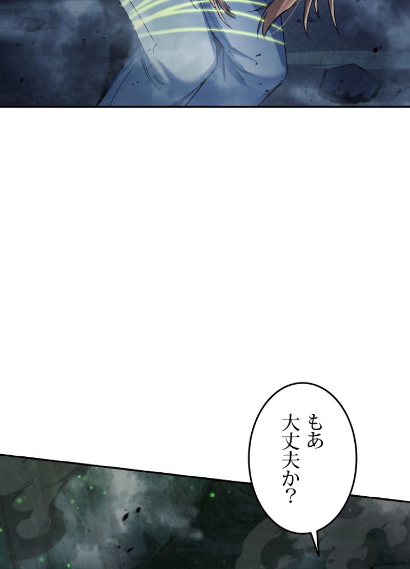 P56