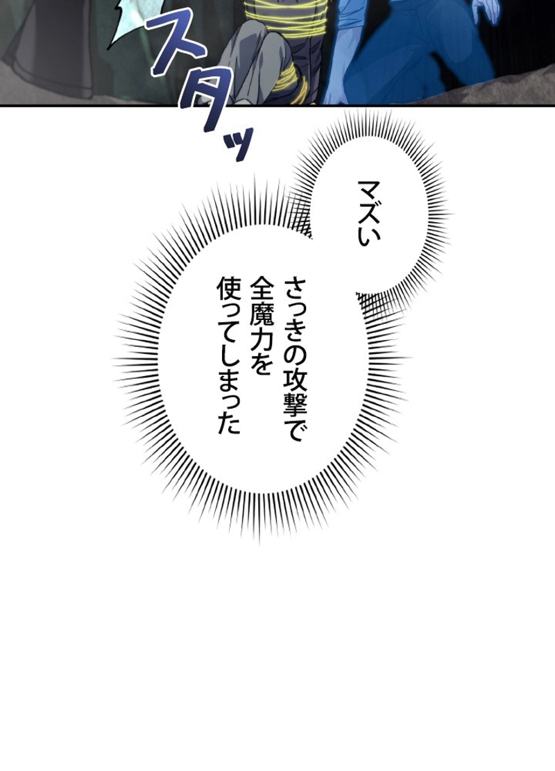 P63