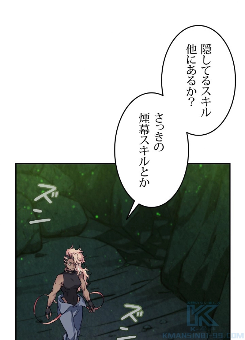 P64
