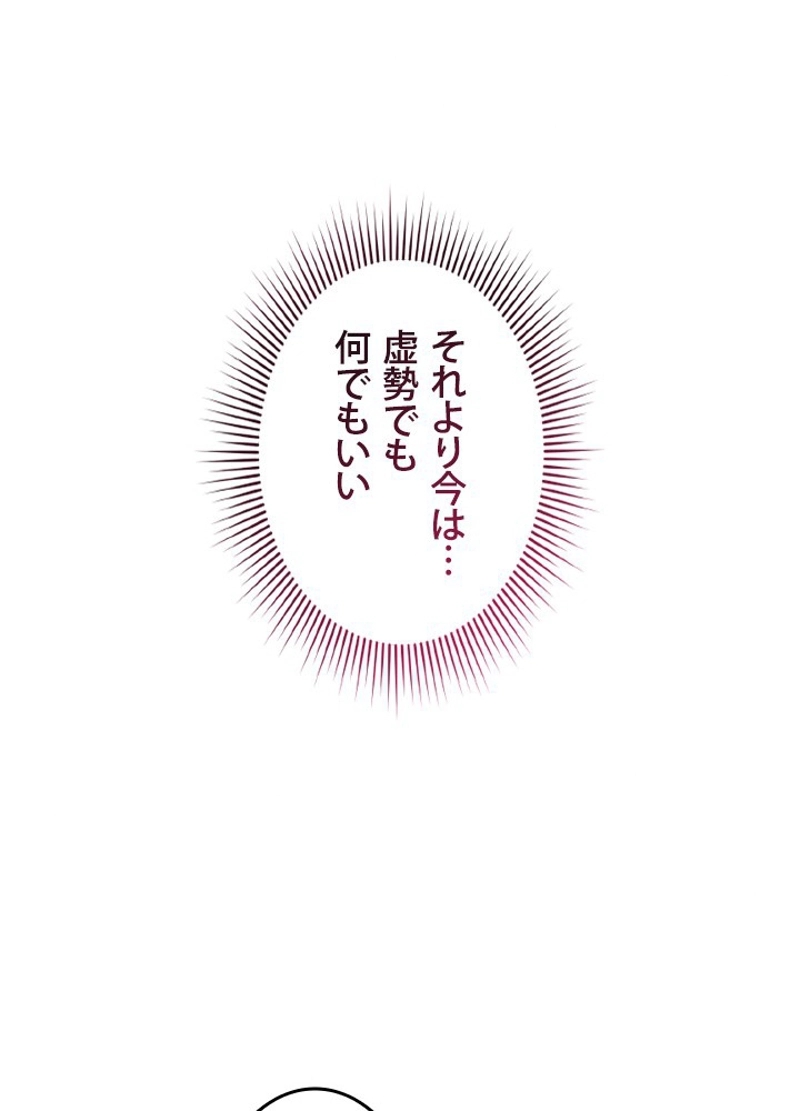 P66