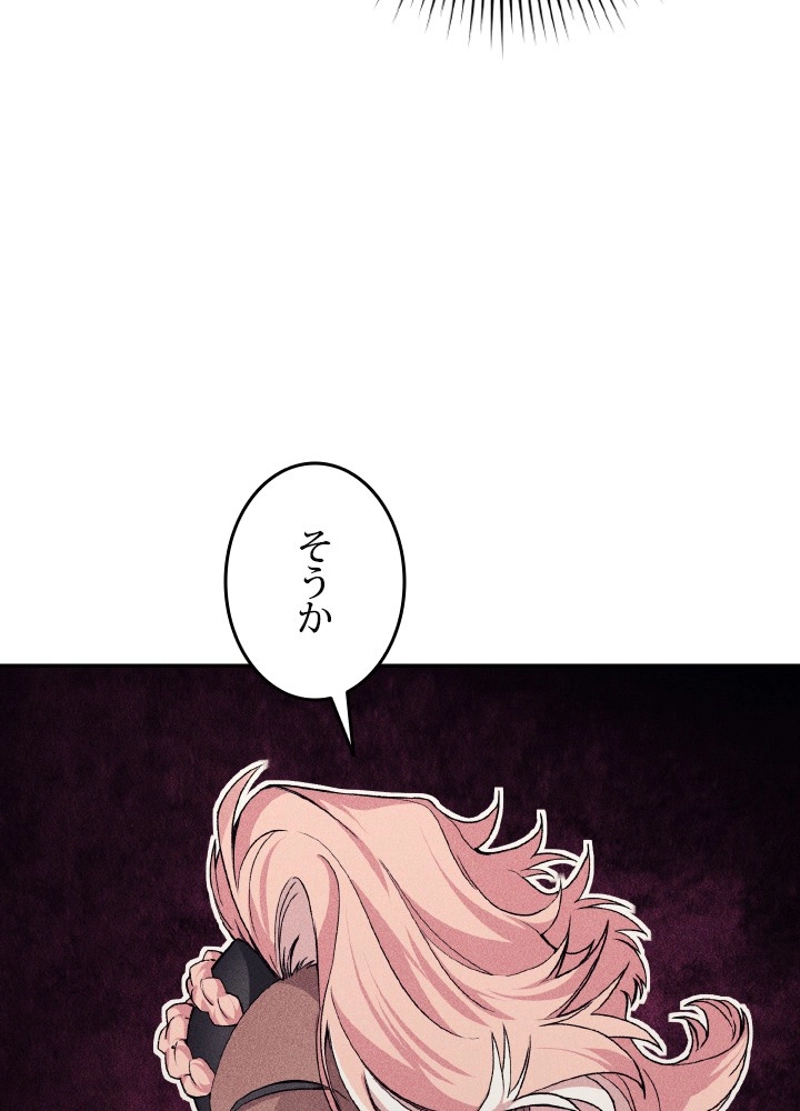 P69