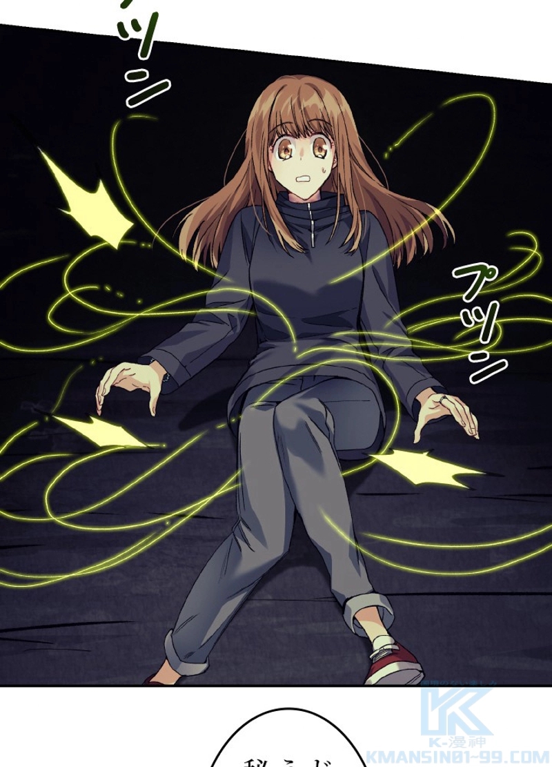 P76