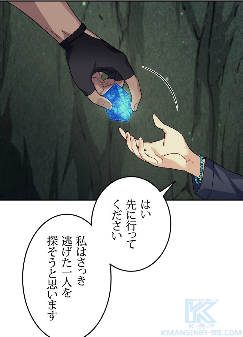P82