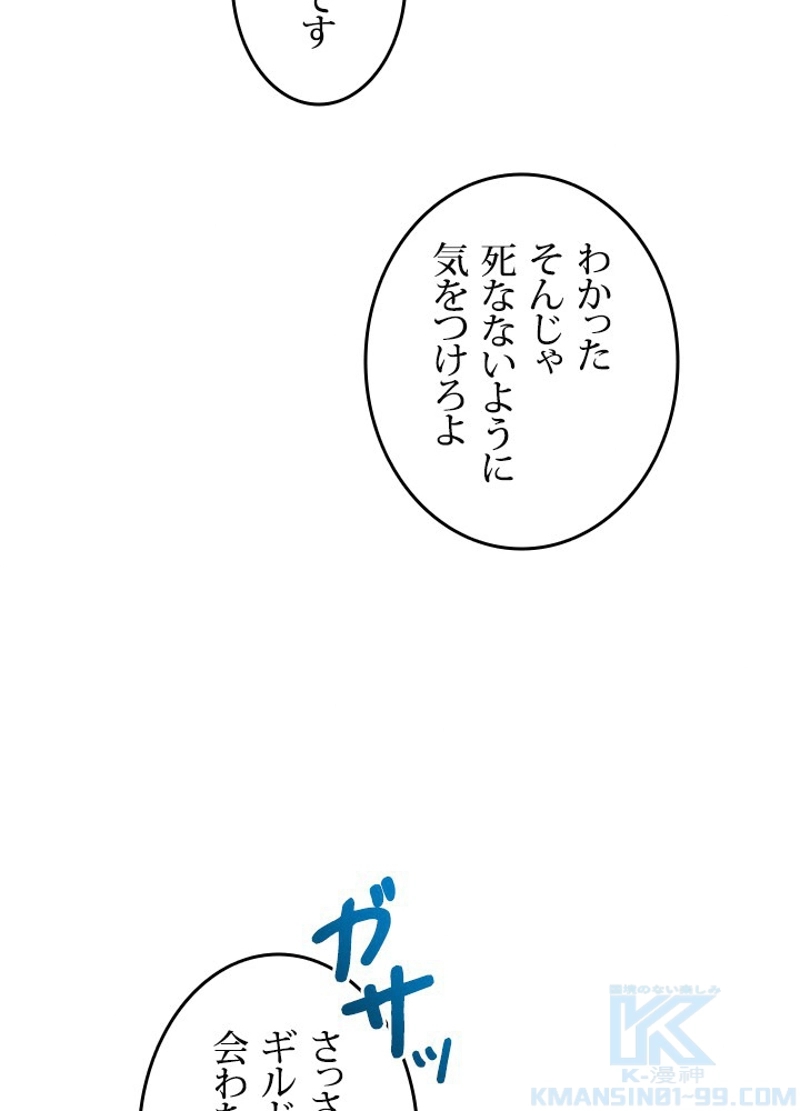 P85