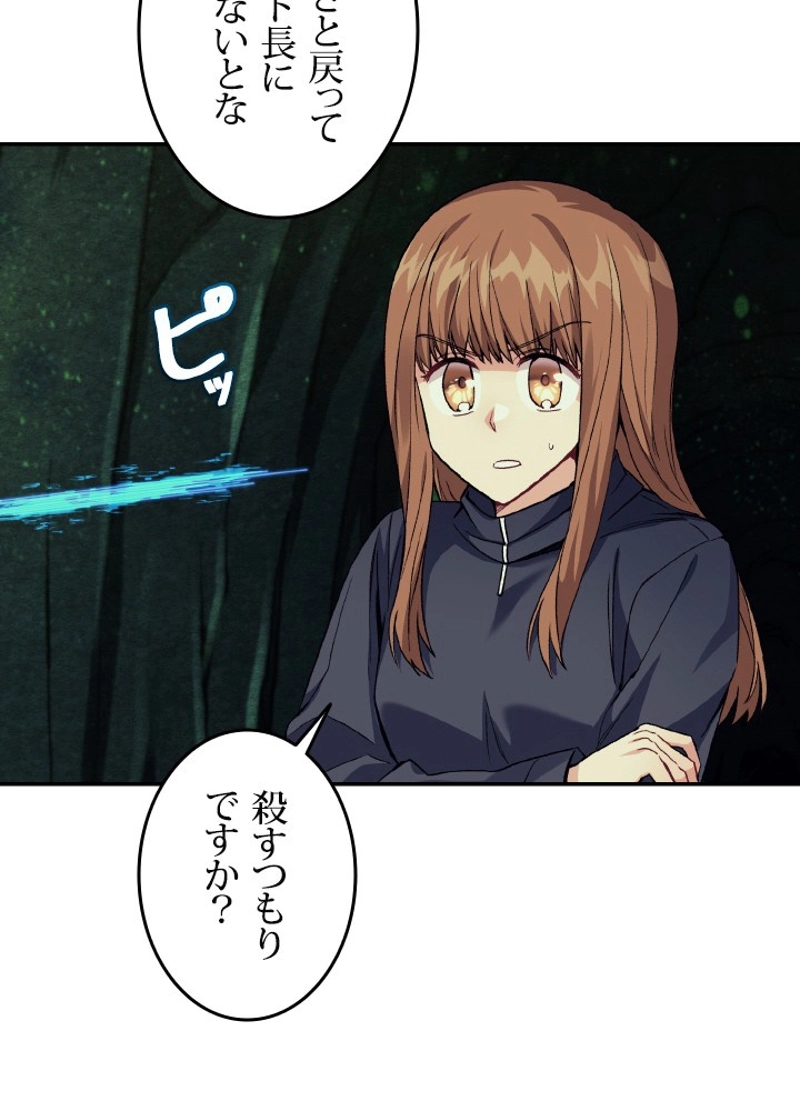 P86