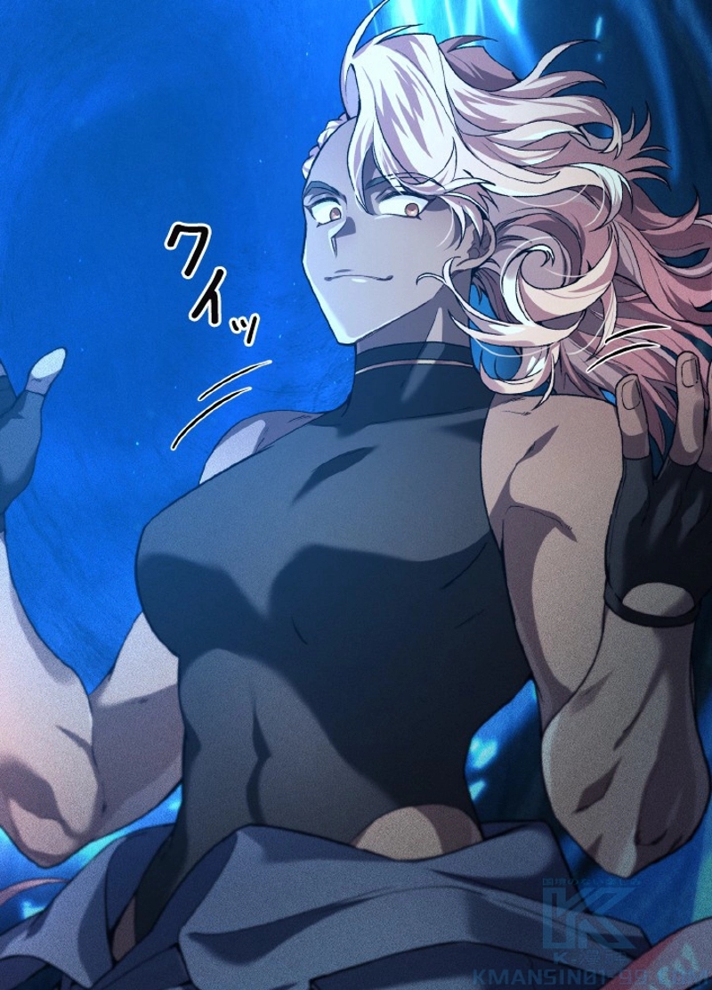 P88