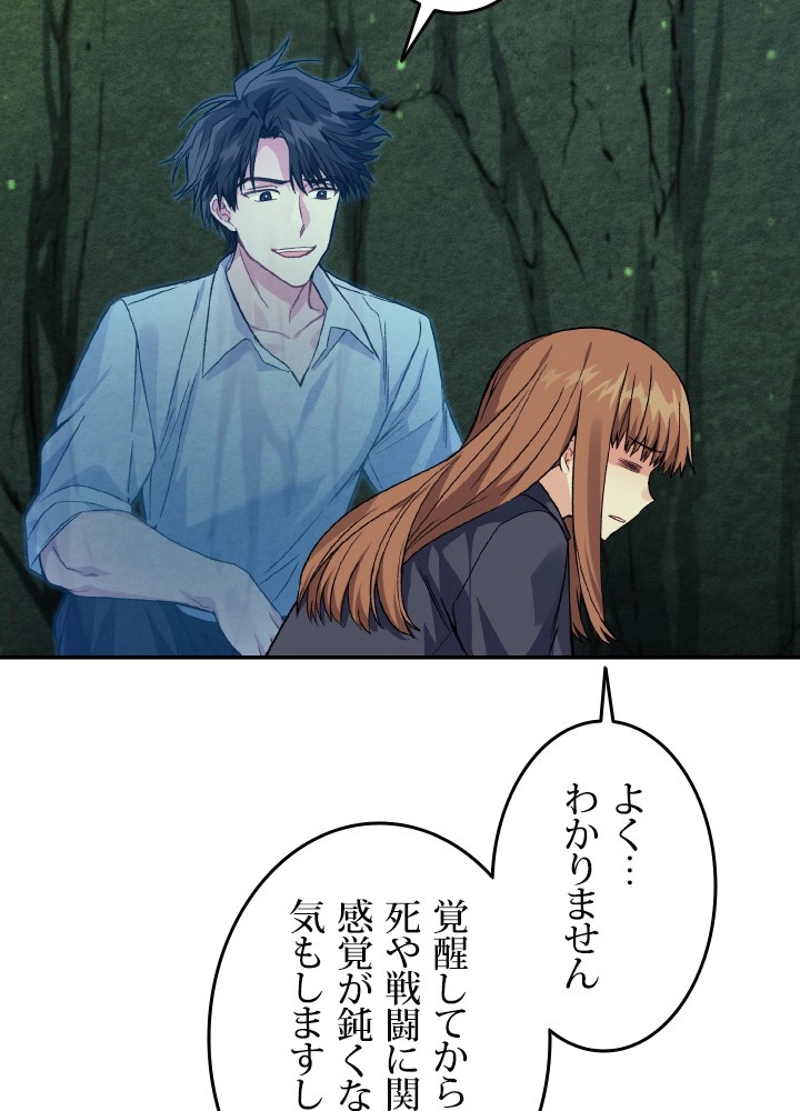 P95