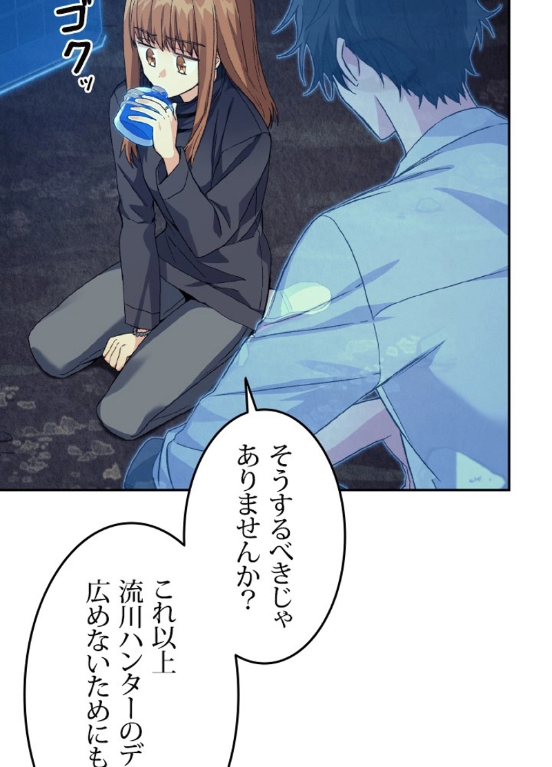 P99