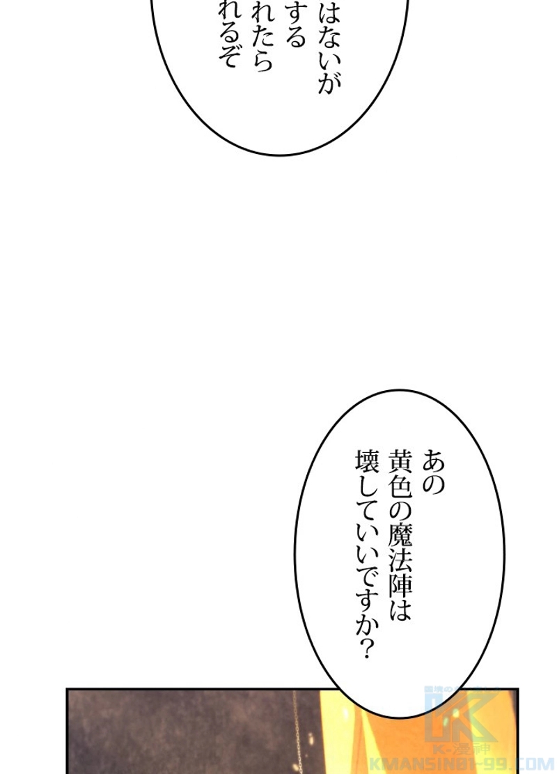 P102