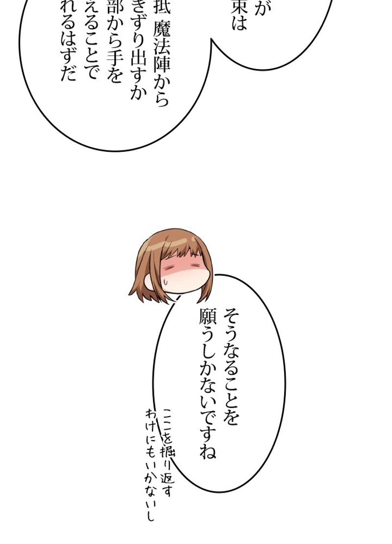 P104