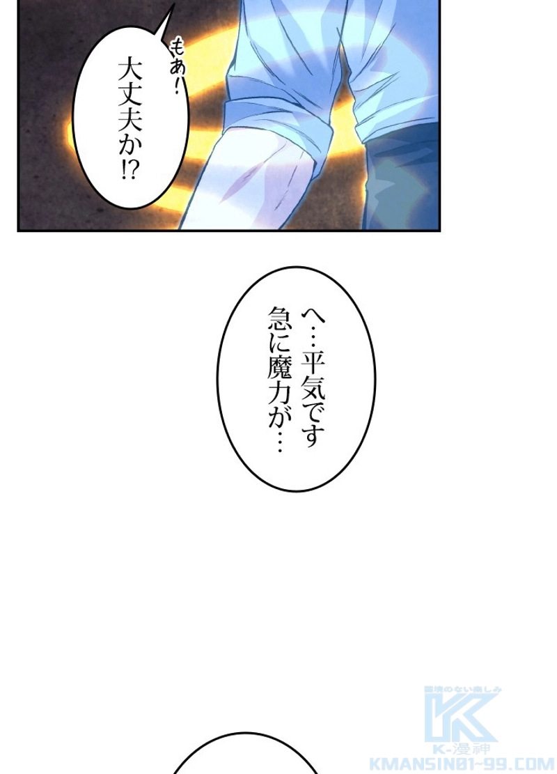 P111
