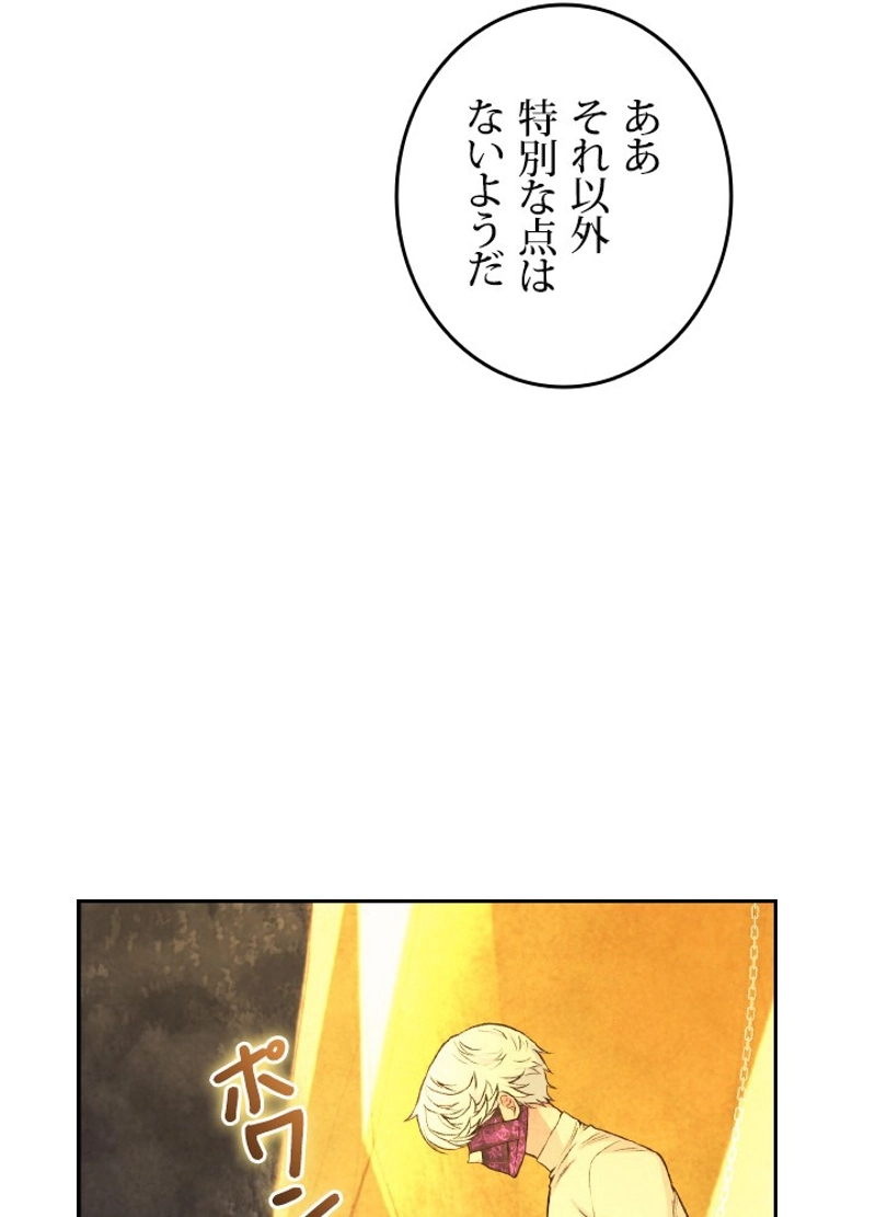 P115