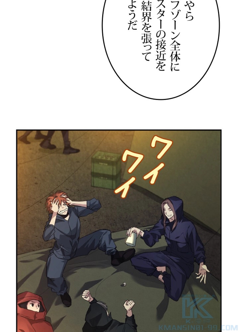 P46