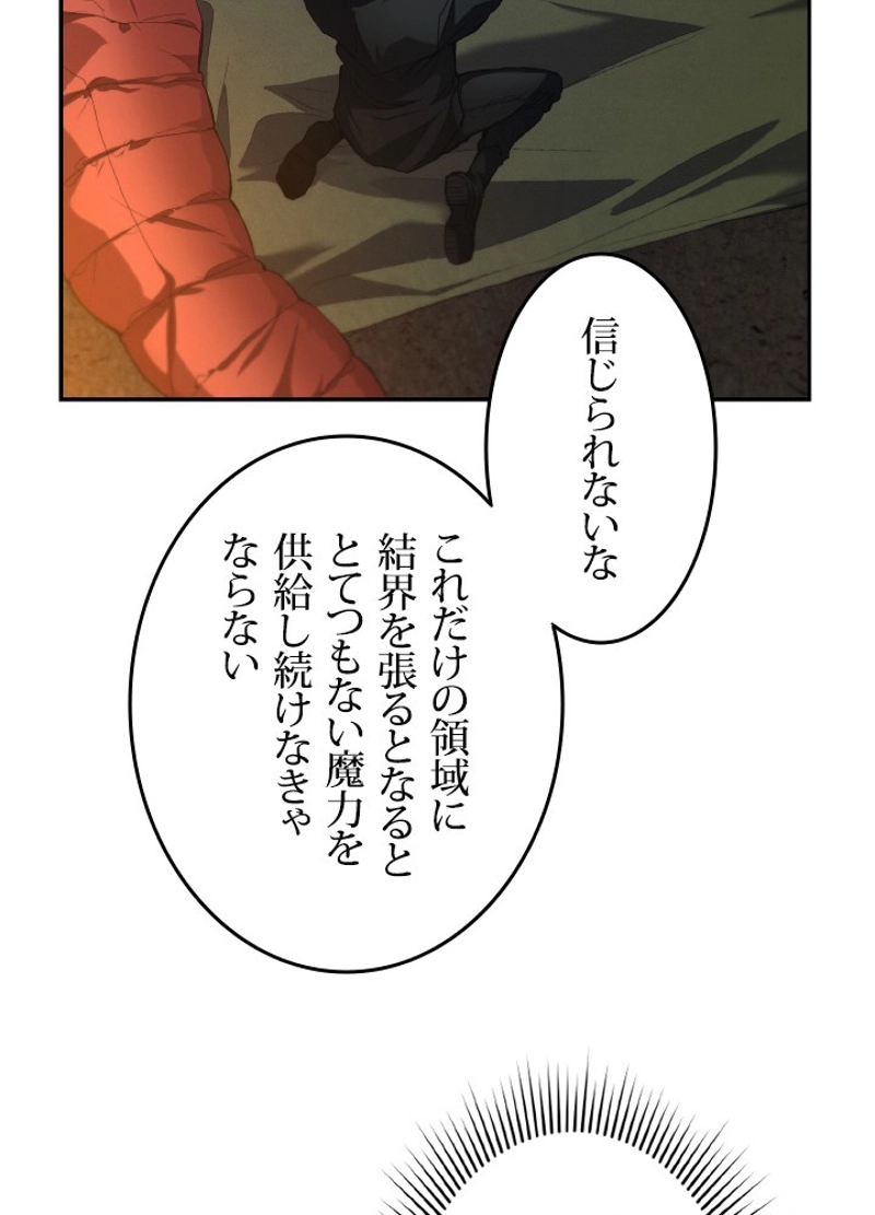 P47
