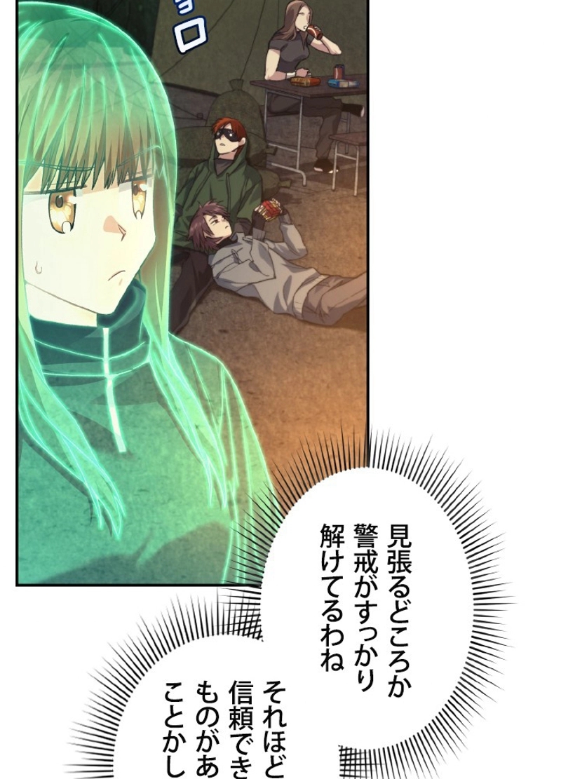 P53