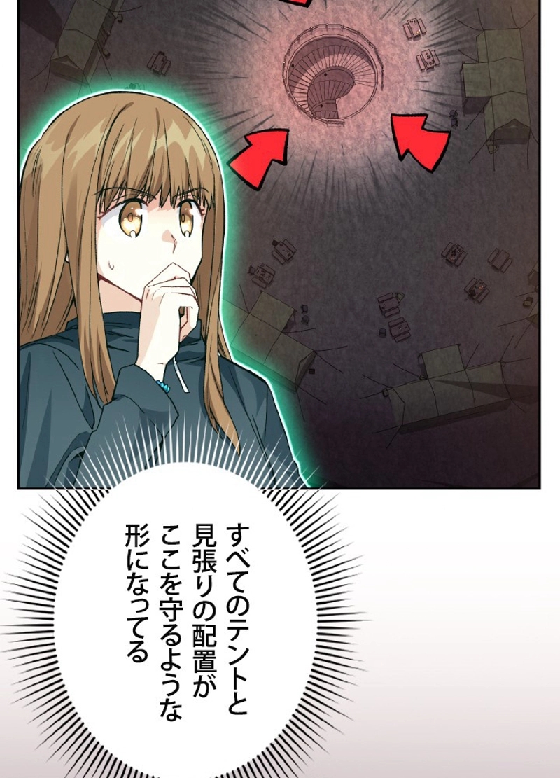 P59