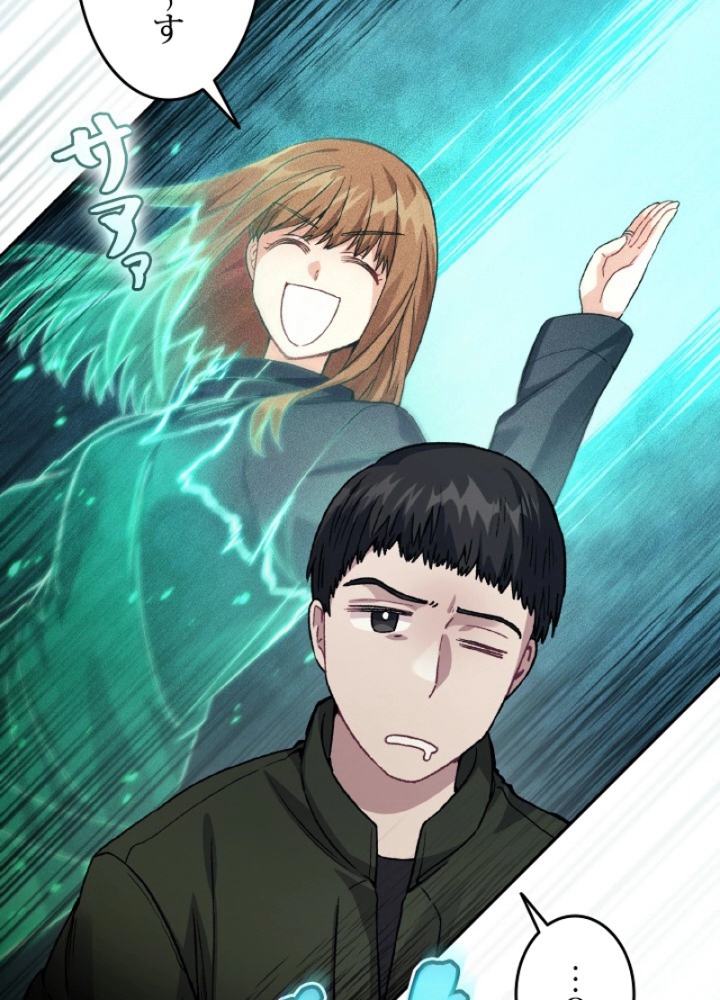 P76