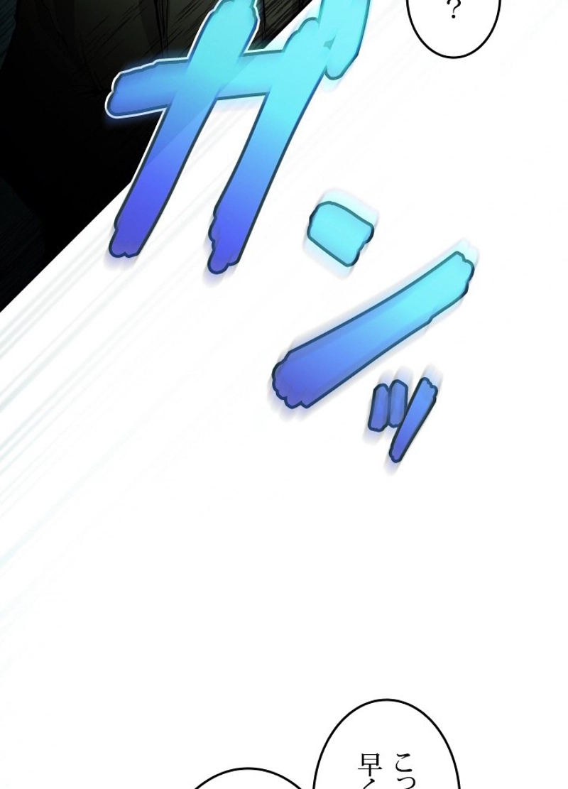 P77