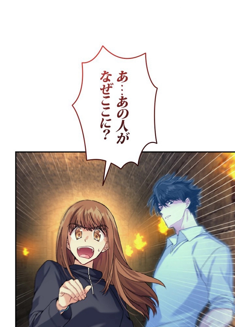 P91