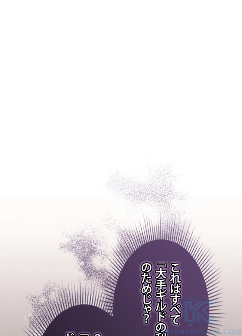 P93