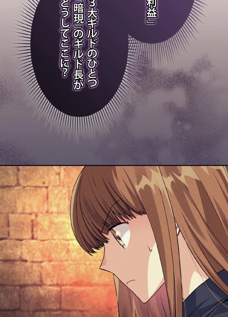 P94