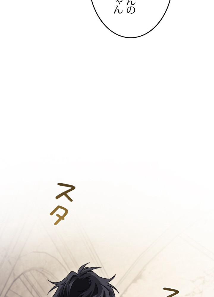 P101