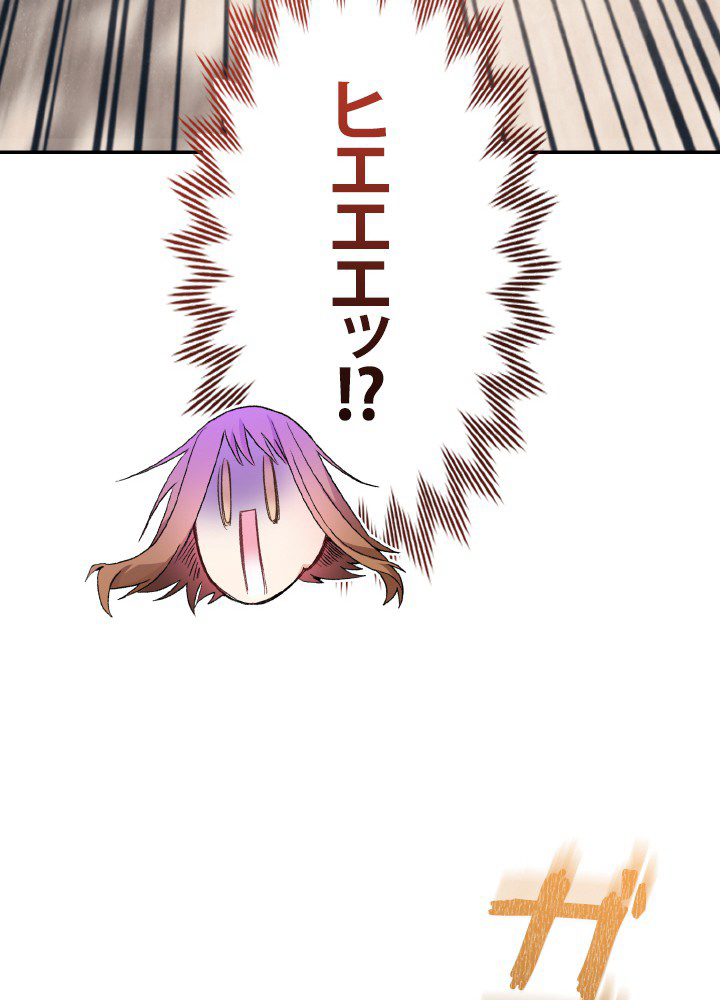 P108
