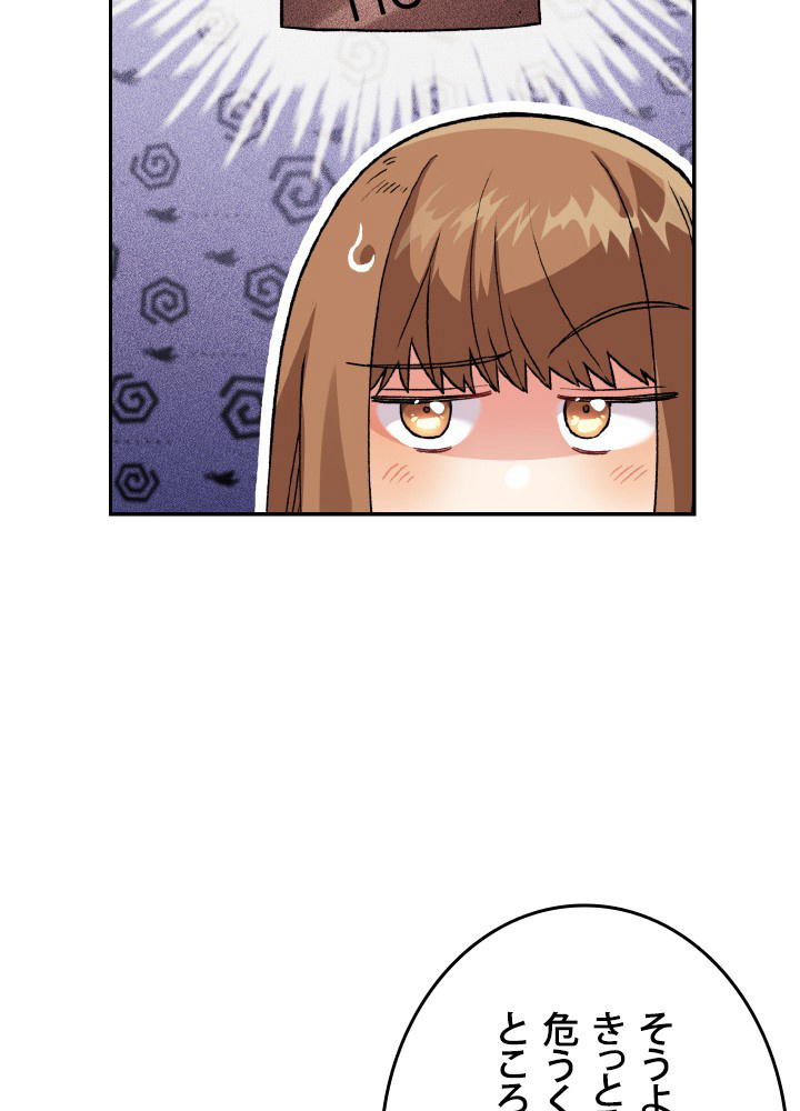 P117