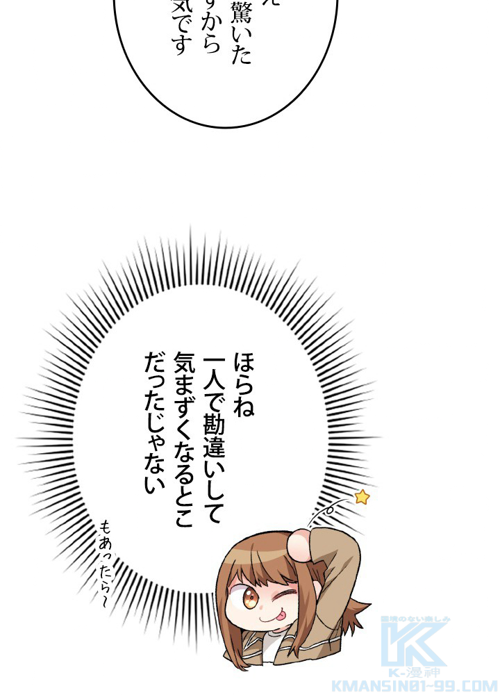 P121