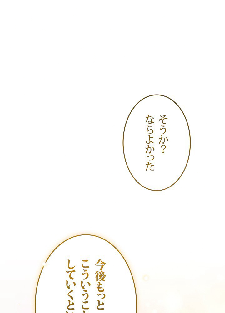 P122