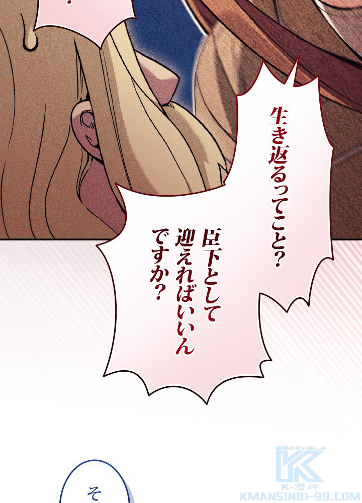 P37