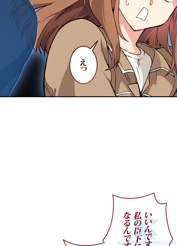 P46