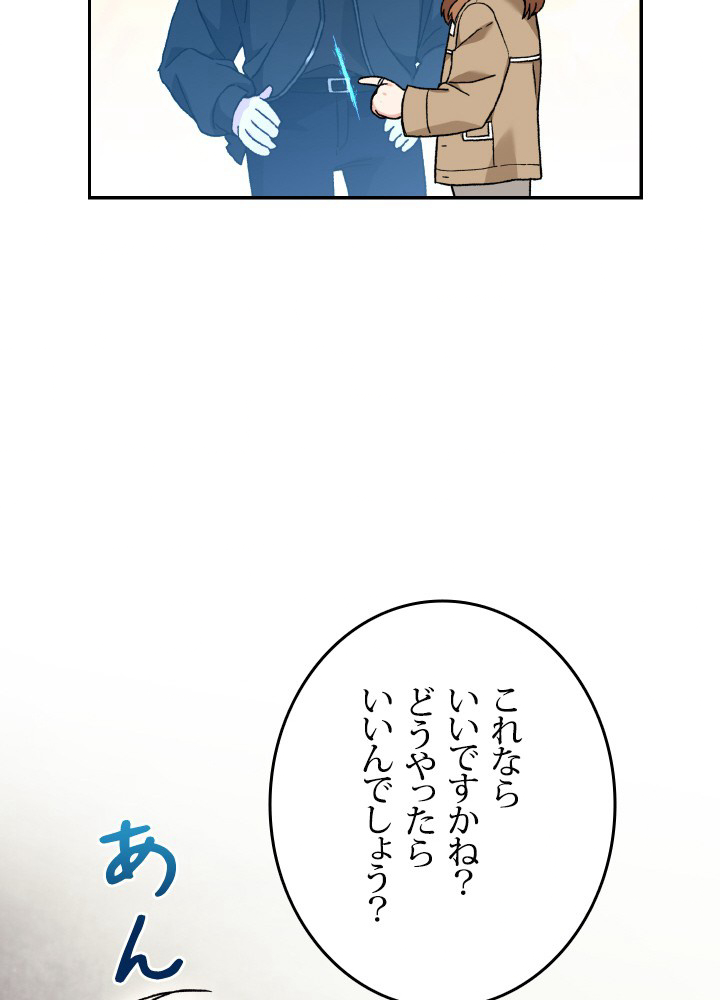P56