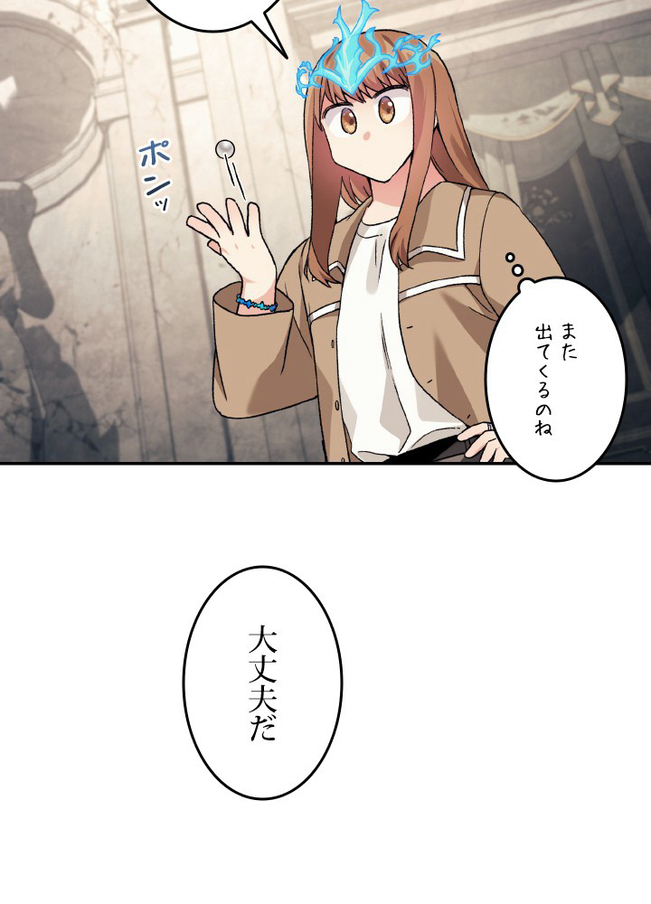P71
