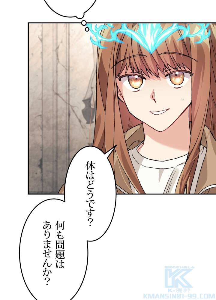 P85