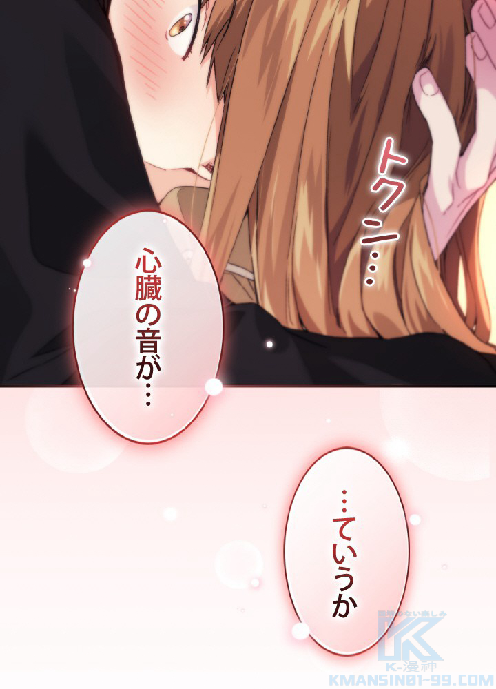 P94