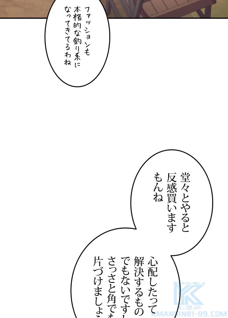 P106