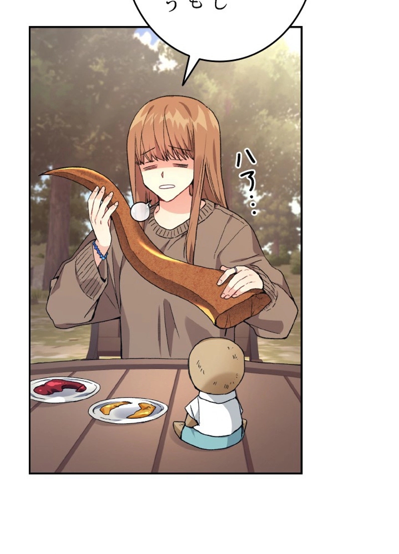 P107