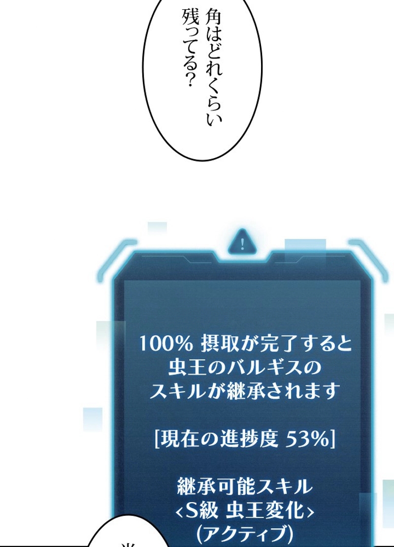 P110