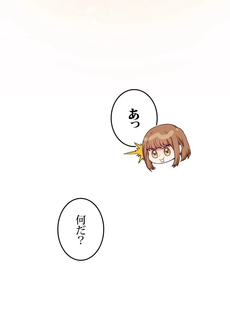 P117