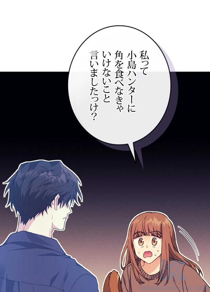 P118