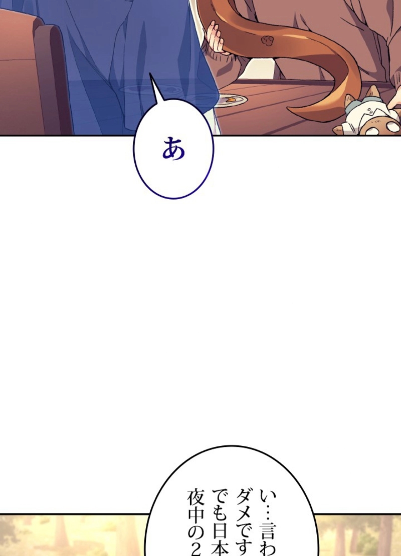 P119
