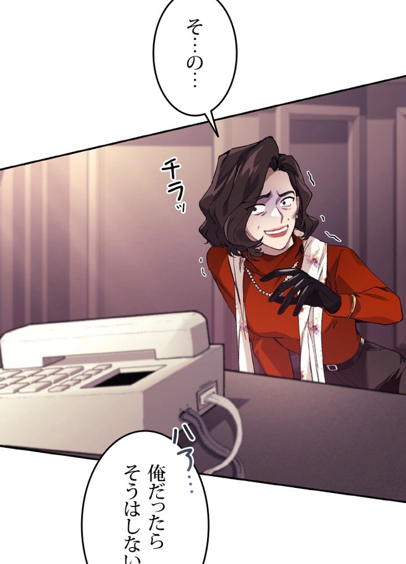 P68