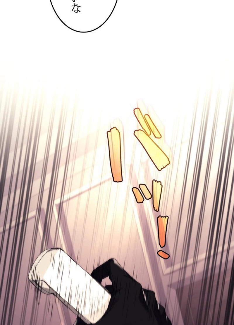 P69