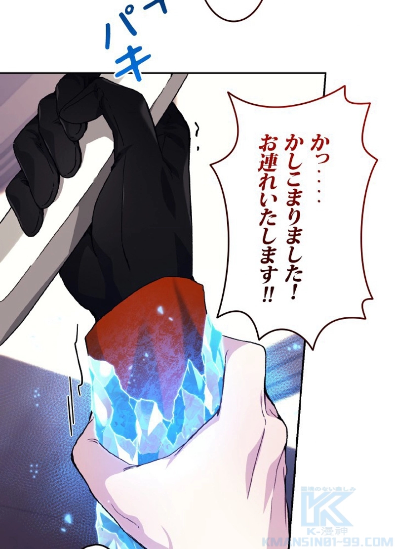 P76