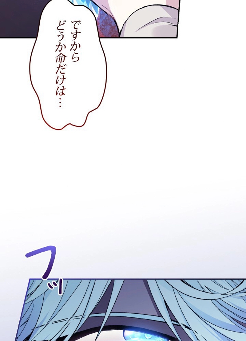 P77