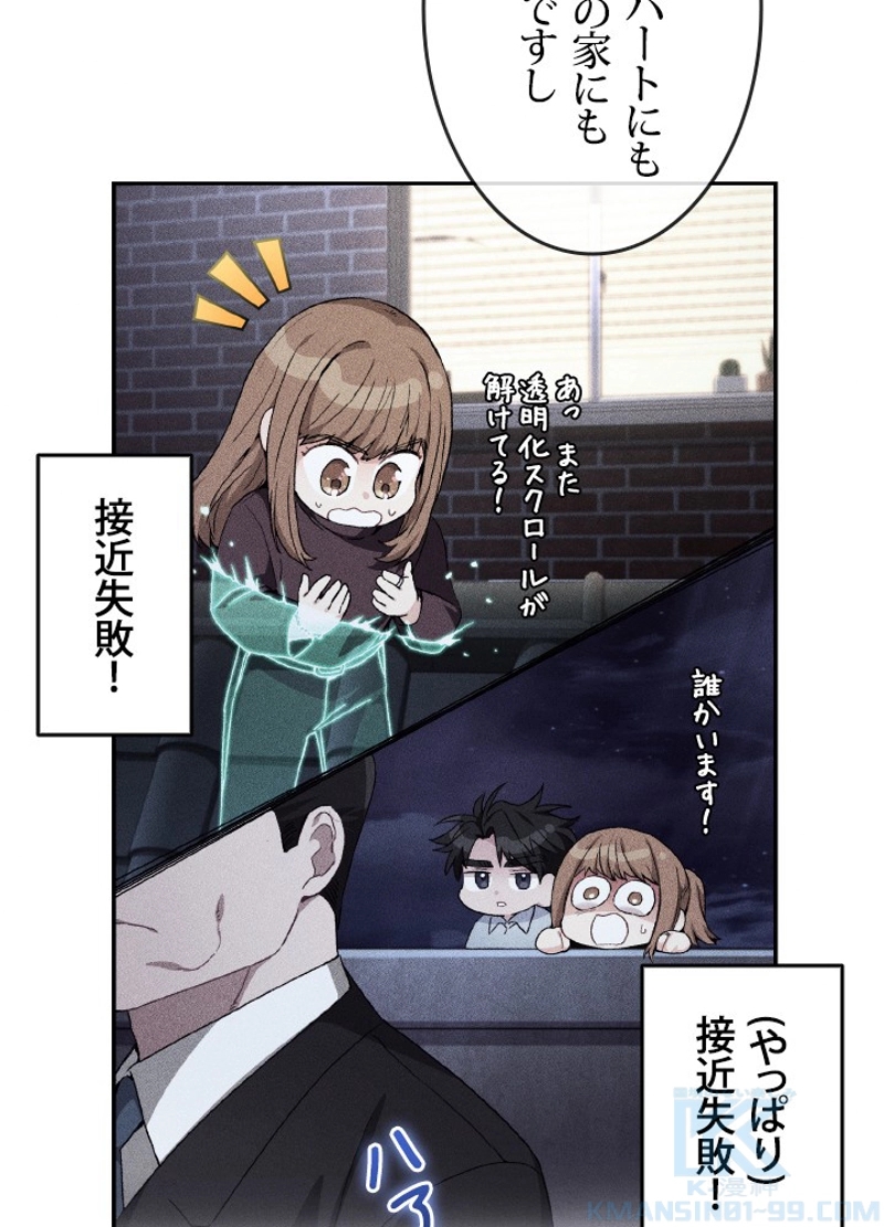 P85