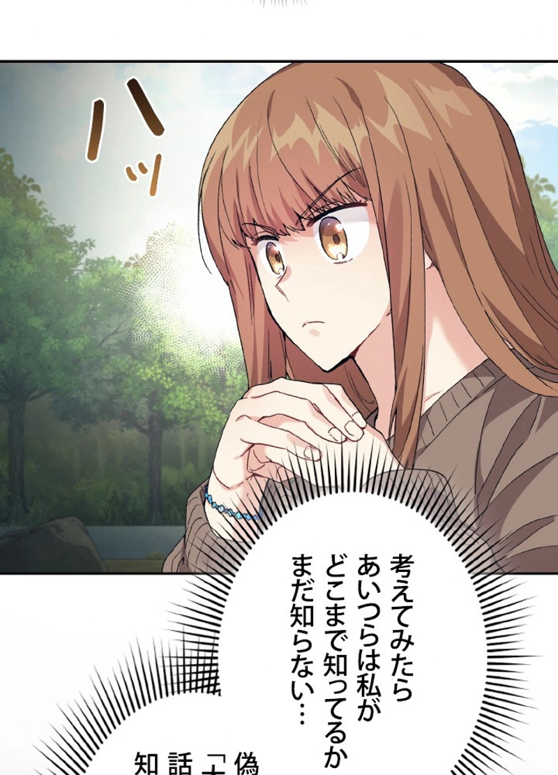 P89