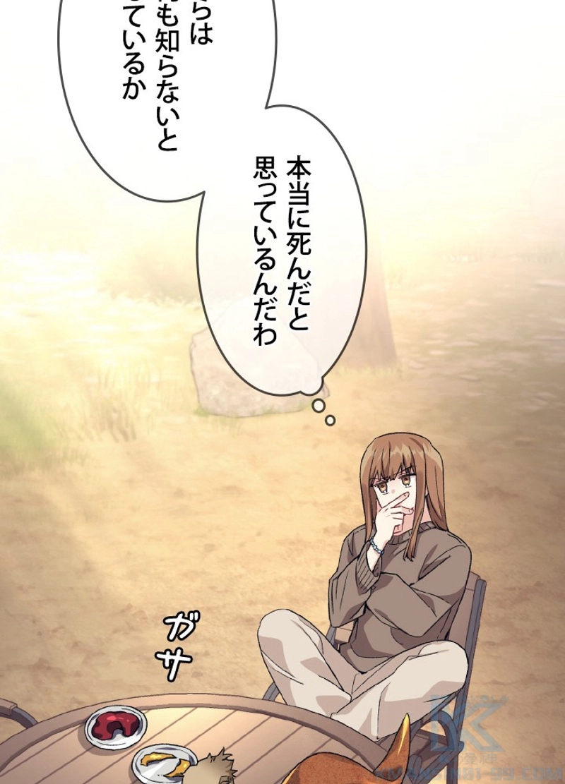 P94