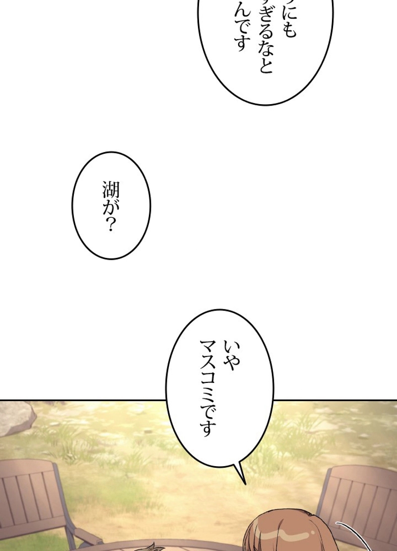 P96